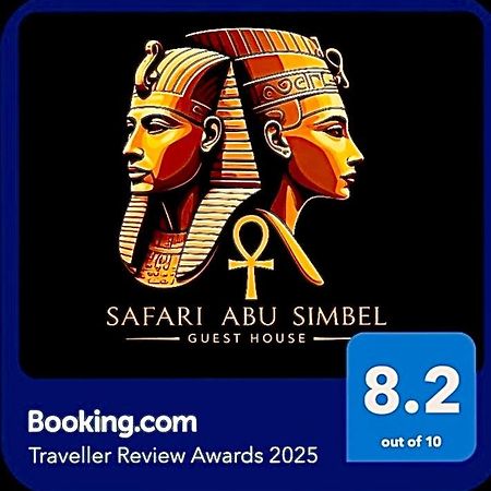 Safari Abu Simbel Hotell Eksteriør bilde